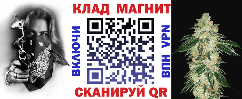 Наркошоп купить A PVP  АМФЕТАМИН  Меф мяу мяу  Гашиш  Бошки Шишки  Свободный