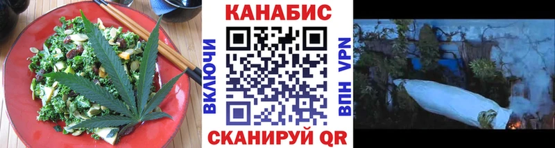 Canna-Cookies конопля  Купить  Свободный 