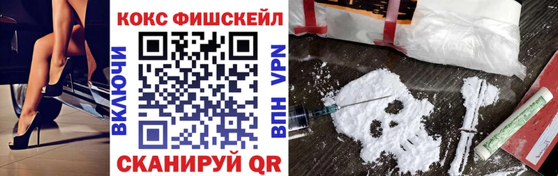 Купить где  Свободный  COCAIN 98% 