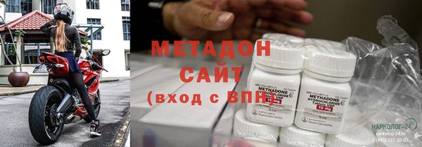 МДМА Кукмор