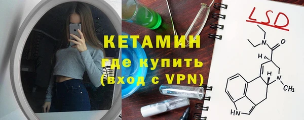 МДМА Кукмор