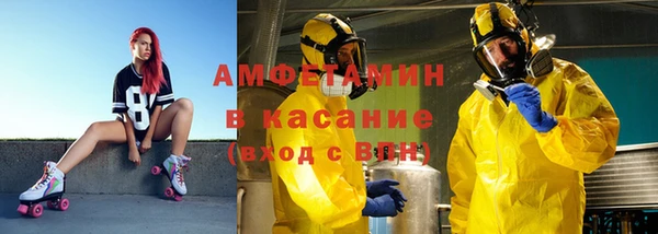 МДМА Кукмор