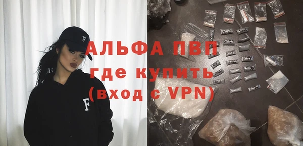 МДМА Кукмор