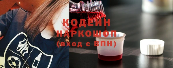 МДМА Кукмор