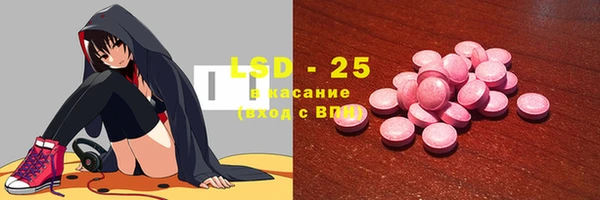 альфа пвп Кулебаки