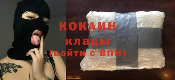 МДМА Кукмор