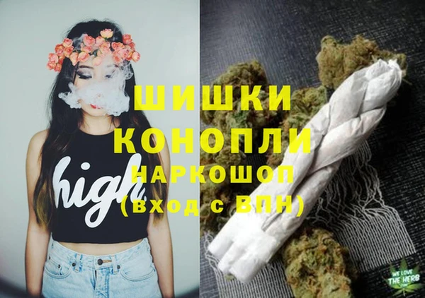 альфа пвп Кулебаки