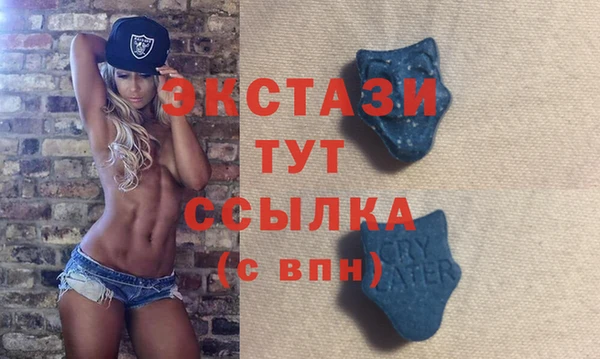 МДМА Кукмор