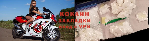 МДМА Кукмор