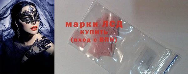 альфа пвп Кулебаки