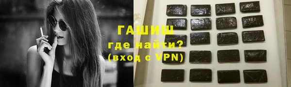альфа пвп Кулебаки