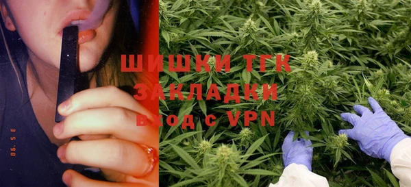 альфа пвп Кулебаки