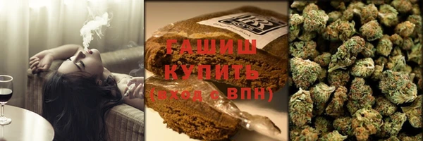 альфа пвп Кулебаки