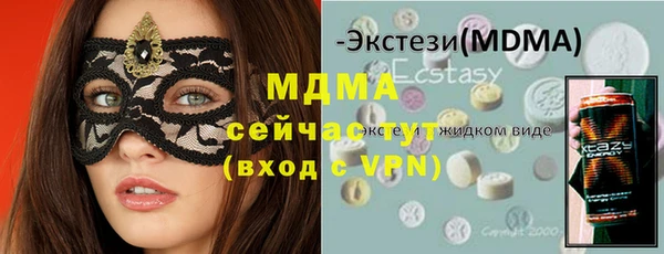 альфа пвп Кулебаки