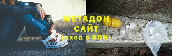 МДМА Кукмор