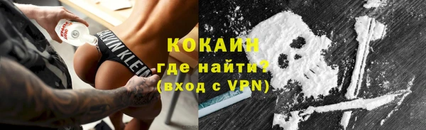 МДМА Кукмор