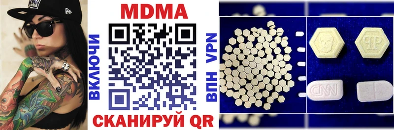 Купить где  Свободный  MDMA VHQ 