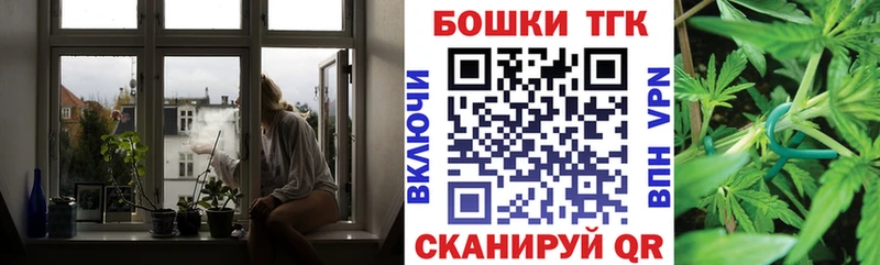 МАРИХУАНА сатива Свободный